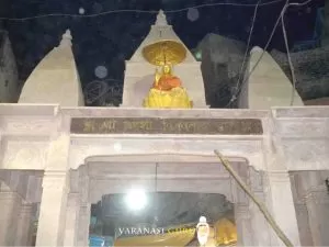 Vishwanath Gali Gate