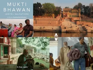 Mukti bhawan, Hotel Salvation Shooting location in varanasi