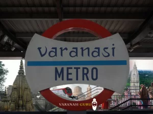 Varanasi Metro station
