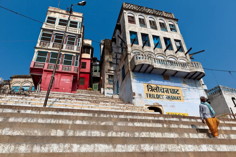 Trilochan Ghat , Vararanasi