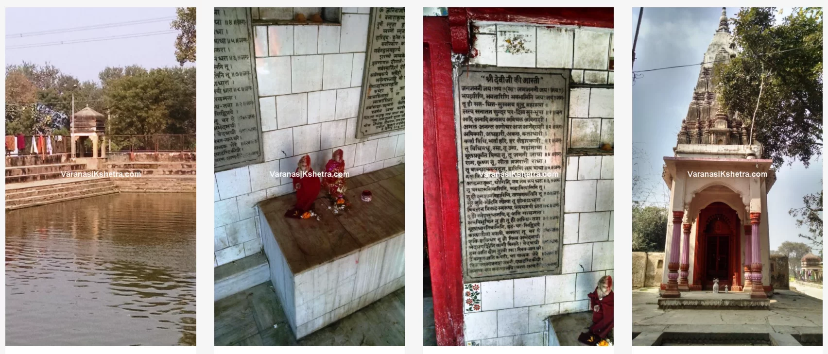 Panchkroshi Yatra Varanasi Map Panchkroshi Yatra - Ancient Sacred Circle Of Varanasi | Varanasi Guru