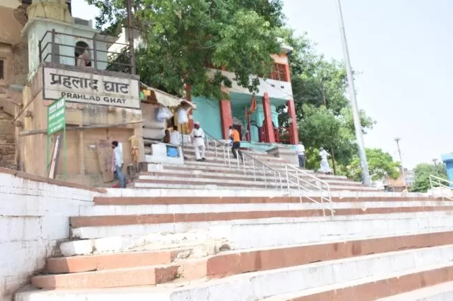 Prahlad Ghat