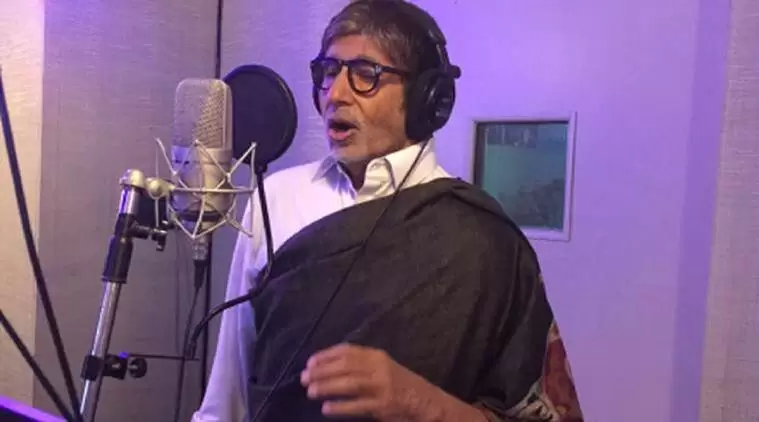 Amitabh bachchan recording