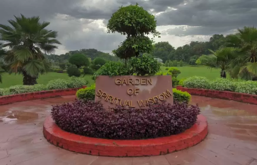 Garden of spiritual wisdom