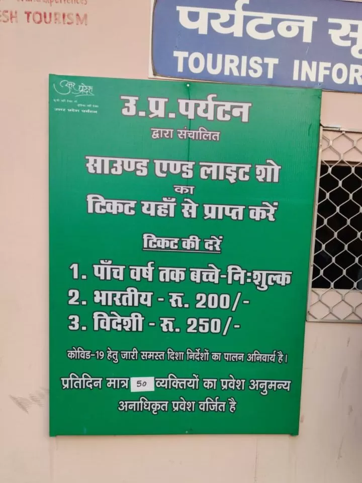 WhatsApp Image 2020 12 23 at 4.35.25 PM edited