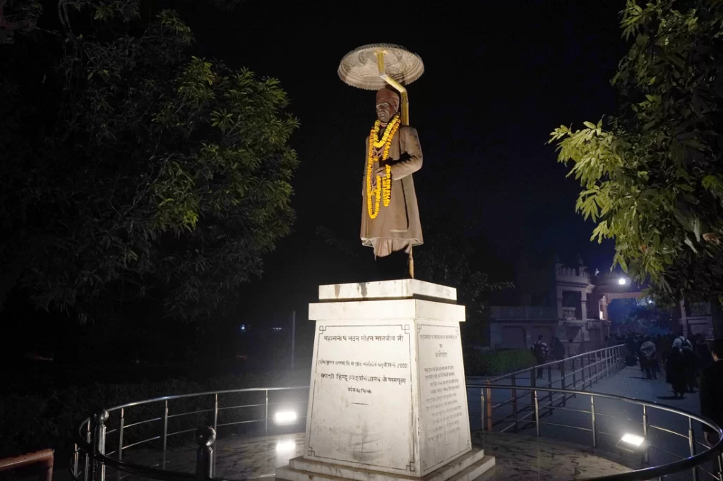 madan mohan malviya statue bhu