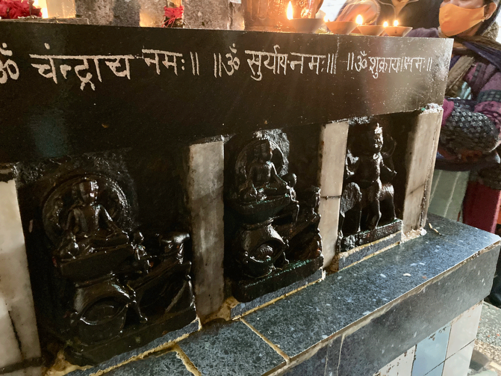 Nav greh mandir Kaal Bhairav Temple varanasi
