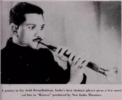 31506964510 a955a8cbcb w