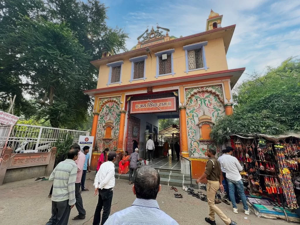 The new main gate of Sankat Mochan Temple