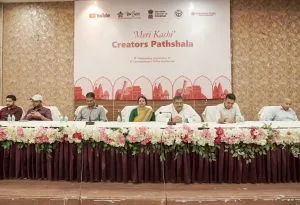 Varanasi Guru - Varanasi Creators Ministry of tourism workshop